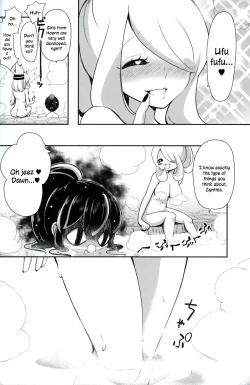 Page 21 of Otome no Kashikiri Fuen Onsen | Maiden's Private Lavaridge Hot Spring