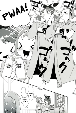 Page 26 of Otome no Kashikiri Fuen Onsen | Maiden's Private Lavaridge Hot Spring