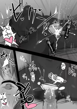 Page 4 of Protea Alter Wakarase