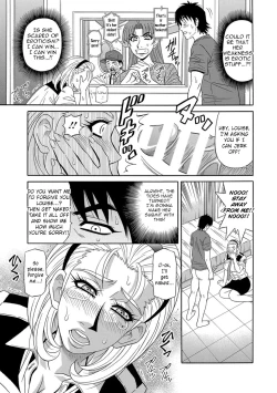 Page 118 of Ero Sukebe Power! E.S.P.! Vol.16