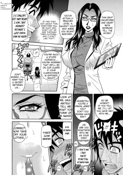 Page 16 of Ero Sukebe Power! E.S.P.! Vol.16