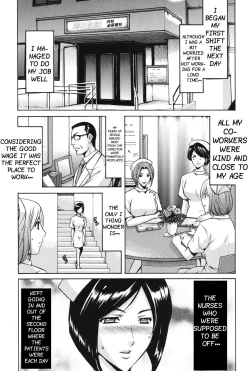 Page 11 of Innai Sex Kansen