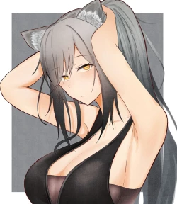 Page 12 of 罗德岛のSEX与日常（明日方舟同人漫画）