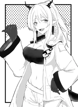 Page 31 of 罗德岛のSEX与日常（明日方舟同人漫画）