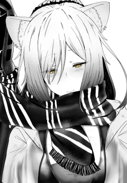 Page 51 of 罗德岛のSEX与日常（明日方舟同人漫画）