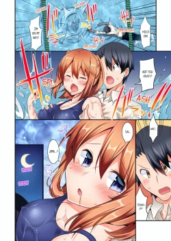 Page 101 of Jouba Joshi ni Kijouraretai tsu! | Cowgirl's Riding10