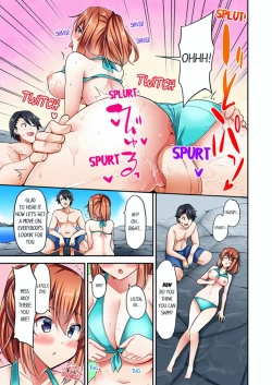 Page 159 of Jouba Joshi ni Kijouraretai tsu! | Cowgirl's Riding10