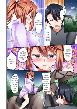 Page 178 of Jouba Joshi ni Kijouraretai tsu! | Cowgirl's Riding10