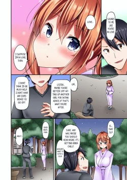 Page 182 of Jouba Joshi ni Kijouraretai tsu! | Cowgirl's Riding10