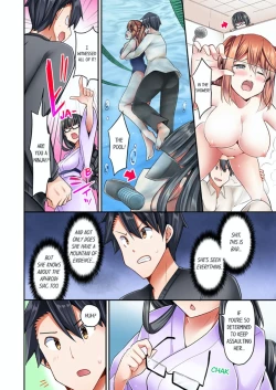 Page 188 of Jouba Joshi ni Kijouraretai tsu! | Cowgirl's Riding10