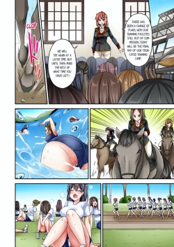 Page 198 of Jouba Joshi ni Kijouraretai tsu! | Cowgirl's Riding10