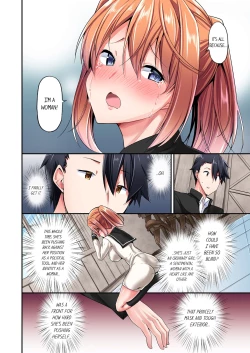 Page 255 of Jouba Joshi ni Kijouraretai tsu! | Cowgirl's Riding10