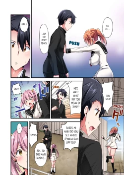 Page 257 of Jouba Joshi ni Kijouraretai tsu! | Cowgirl's Riding10