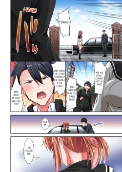 Page 273 of Jouba Joshi ni Kijouraretai tsu! | Cowgirl's Riding10