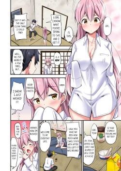 Page 354 of Jouba Joshi ni Kijouraretai tsu! | Cowgirl's Riding10