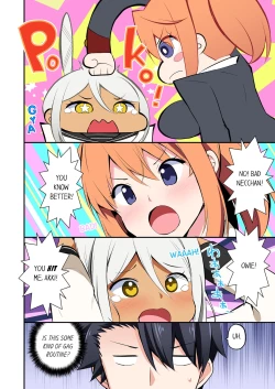 Page 454 of Jouba Joshi ni Kijouraretai tsu! | Cowgirl's Riding10