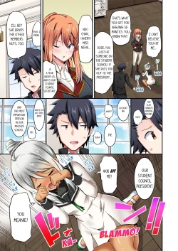 Page 455 of Jouba Joshi ni Kijouraretai tsu! | Cowgirl's Riding10