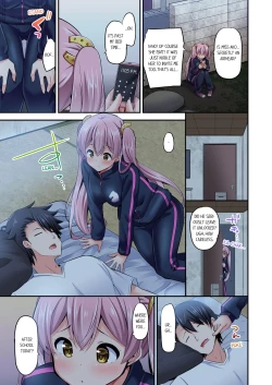 Page 487 of Jouba Joshi ni Kijouraretai tsu! | Cowgirl's Riding10