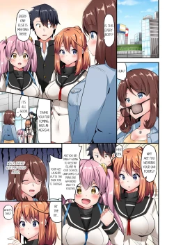 Page 536 of Jouba Joshi ni Kijouraretai tsu! | Cowgirl's Riding10