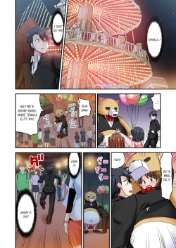 Page 606 of Jouba Joshi ni Kijouraretai tsu! | Cowgirl's Riding10