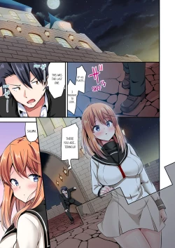 Page 607 of Jouba Joshi ni Kijouraretai tsu! | Cowgirl's Riding10