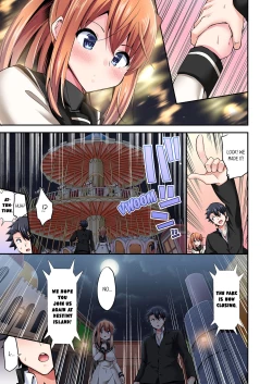 Page 609 of Jouba Joshi ni Kijouraretai tsu! | Cowgirl's Riding10