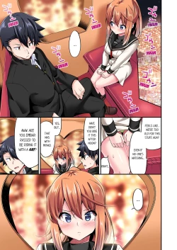 Page 611 of Jouba Joshi ni Kijouraretai tsu! | Cowgirl's Riding10