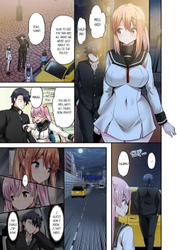 Page 625 of Jouba Joshi ni Kijouraretai tsu! | Cowgirl's Riding10