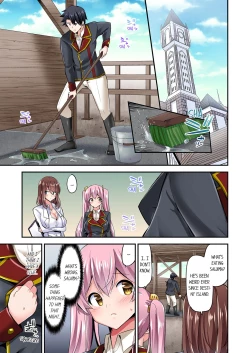 Page 627 of Jouba Joshi ni Kijouraretai tsu! | Cowgirl's Riding10