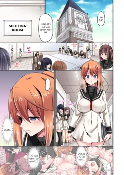 Page 629 of Jouba Joshi ni Kijouraretai tsu! | Cowgirl's Riding10