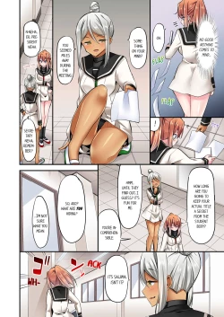 Page 630 of Jouba Joshi ni Kijouraretai tsu! | Cowgirl's Riding10