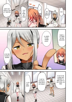 Page 631 of Jouba Joshi ni Kijouraretai tsu! | Cowgirl's Riding10