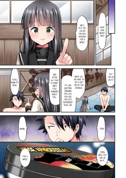 Page 649 of Jouba Joshi ni Kijouraretai tsu! | Cowgirl's Riding10