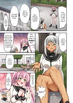 Page 651 of Jouba Joshi ni Kijouraretai tsu! | Cowgirl's Riding10