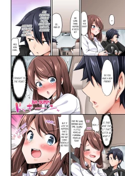 Page 656 of Jouba Joshi ni Kijouraretai tsu! | Cowgirl's Riding10