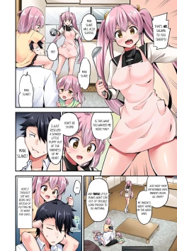 Page 679 of Jouba Joshi ni Kijouraretai tsu! | Cowgirl's Riding10