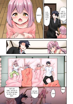 Page 684 of Jouba Joshi ni Kijouraretai tsu! | Cowgirl's Riding10