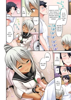 Page 709 of Jouba Joshi ni Kijouraretai tsu! | Cowgirl's Riding10