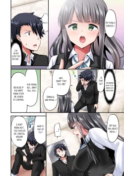 Page 729 of Jouba Joshi ni Kijouraretai tsu! | Cowgirl's Riding10