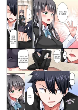 Page 731 of Jouba Joshi ni Kijouraretai tsu! | Cowgirl's Riding10