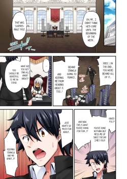 Page 748 of Jouba Joshi ni Kijouraretai tsu! | Cowgirl's Riding10