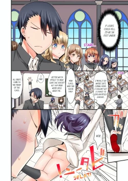 Page 81 of Jouba Joshi ni Kijouraretai tsu! | Cowgirl's Riding10