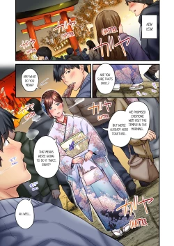 Page 3 of Jimiko wa Igai ni Erokatta | Simple yet Sexy Vol. 6