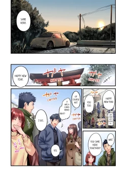 Page 50 of Jimiko wa Igai ni Erokatta | Simple yet Sexy Vol. 6