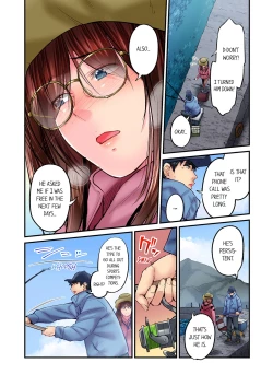 Page 52 of Jimiko wa Igai ni Erokatta | Simple yet Sexy Vol. 6