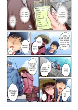 Page 54 of Jimiko wa Igai ni Erokatta | Simple yet Sexy Vol. 6