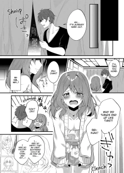 Page 25 of A Yandere Boyfriend's Sexy Punishment