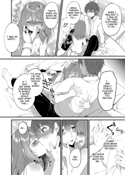 Page 80 of A Yandere Boyfriend's Sexy Punishment