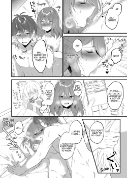 Page 82 of A Yandere Boyfriend's Sexy Punishment