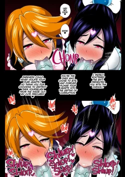 Page 13 of [Akuochisukii Kyoushitsu (Akuochisukii Sensei) Inma Tensei Full Color Ban | Succubus Reincarnation (Futari wa PreCure) [English] {2d-market.com} [Decensored] [Digital]